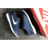Купить Мужские кроссовки Nike Free Run 3.0 V2 синие с белым