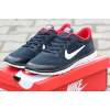 Купить Мужские кроссовки Nike Free Run 3.0 V2 темно-синие с белым и красным