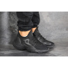 Мужские кроссовки Nike Huarache E.D.G.E. черные