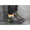 Купить Мужские кроссовки Reebok DMX черные с желтым