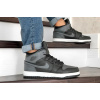 Мужские высокие кроссовки на меху Nike Air Jordan 1 Retro High OG черные с серым