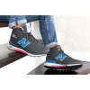 Купить Мужские высокие кроссовки на меху New Balance 1300 серые
