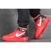 Мужские высокие кроссовки Nike Air Force 1 '07 Mid Lv8 Utility красные