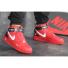 Купить Мужские высокие кроссовки Nike Air Force 1 '07 Mid Lv8 Utility красные