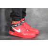 Купить Мужские высокие кроссовки Nike Air Force 1 '07 Mid Lv8 Utility красные