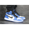 Мужские высокие кроссовки Nike Air Jordan 1 Retro High OG синие с белым