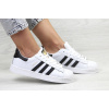 Купить Женские кроссовки Adidas Superstar белые с черным