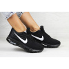 Купить Женские кроссовки Nike Air Max 2017 черные с белым