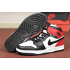 Купить Женские высокие кроссовки Nike Air Jordan 1 Retro High OG white/black/red