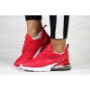 Купить Женские кроссовки Nike Air Max 270 красные