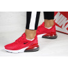 Купить Женские кроссовки Nike Air Max 270 красные