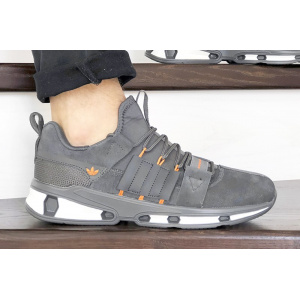 Чоловічі кросівки Adidas ADV EQT сірі