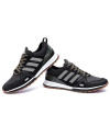 Купить Чоловічі кросівки Adidas чорні с хаки