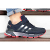 Мужские кроссовки Adidas Marathon TR темно-синие с красным