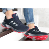 Купить Мужские кроссовки Adidas Marathon TR темно-синие с красным