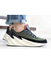 Чоловічі кросівки Adidas Sharks темно-зелені з бежевим