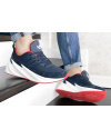 Купить Мужские кроссовки Adidas Sharks темно-синие с белым