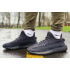 Мужские кроссовки Adidas Yeezy Boost 350 V2 черные