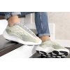 Купить Мужские кроссовки Adidas Yeezy Boost 700 V3 серые с салатовым
