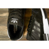 Купить Мужские кроссовки Adidas ZX 500 RM черные