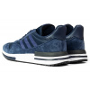 Купить Мужские кроссовки Adidas ZX 500 RM синие