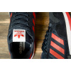 Купить Мужские кроссовки Adidas ZX 500 RM темно-синие с красным