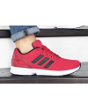 Купить Чоловічі кросівки Adidas ZX Flux червоні