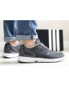 Чоловічі кросівки Adidas ZX Flux сірі