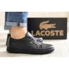 Купить Мужские кроссовки Lacoste черные