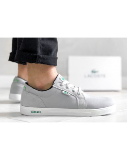 Чоловічі кросівки Lacoste Europe светло-сірі