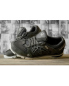 Купить Мужские кроссовки Merrell черные