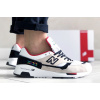 Мужские кроссовки New Balance 1500 бежевые с белым и красным