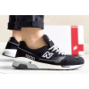 Мужские кроссовки New Balance 1500 черные с белым и серым