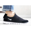 Мужские кроссовки Nike Air Free Run 3.0 Slip-On черные с белым