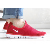 Мужские кроссовки Nike Air Free Run 3.0 Slip-On красные