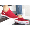 Купить Мужские кроссовки Nike Air Free Run 3.0 Slip-On красные