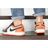 Купить Мужские кроссовки Nike Air Jordan 1 Low белые с черным и оранжевым
