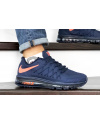 Купить Мужские кроссовки Nike Air Max 2015 темно-синие