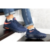 Купить Мужские кроссовки Nike Air Max 2015 темно-синие