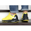 Купить Мужские кроссовки Nike Air Max 2015 желтые