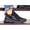 Мужские кроссовки Nike Air Max 270 черные с оранжевым