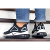 Купить Мужские кроссовки Nike Air Max 720 черные с белым