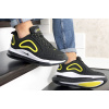 Купить Мужские кроссовки Nike Air Max 720 черные с белым и желтым