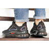 Купить Мужские кроссовки Nike Air Max 720 черные с фиолетовым