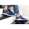 Купить Мужские кроссовки Nike Air Max 720 синие с белым