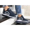Купить Мужские кроссовки Nike Air Max 720 темно-синие с белым