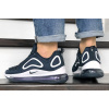 Купить Мужские кроссовки Nike Air Max 720 темно-синие с белым
