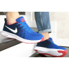 Купить Мужские кроссовки Nike Air Zoom синие