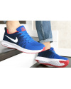 Купить Чоловічі кросівки Nike Air Zoom сині