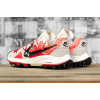 Купить Мужские кроссовки Nike Air Zoom Terra Kiger 5 x Off-White красные с бежевым